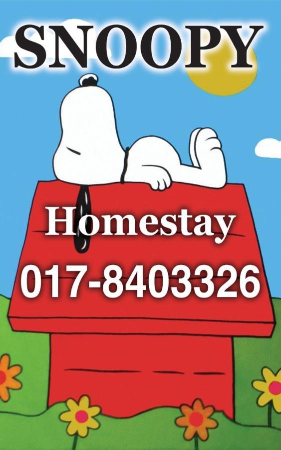באטו פאהאט Snoopy Homestay Two Bedroom מראה חיצוני תמונה