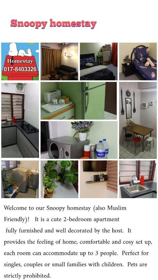 באטו פאהאט Snoopy Homestay Two Bedroom מראה חיצוני תמונה